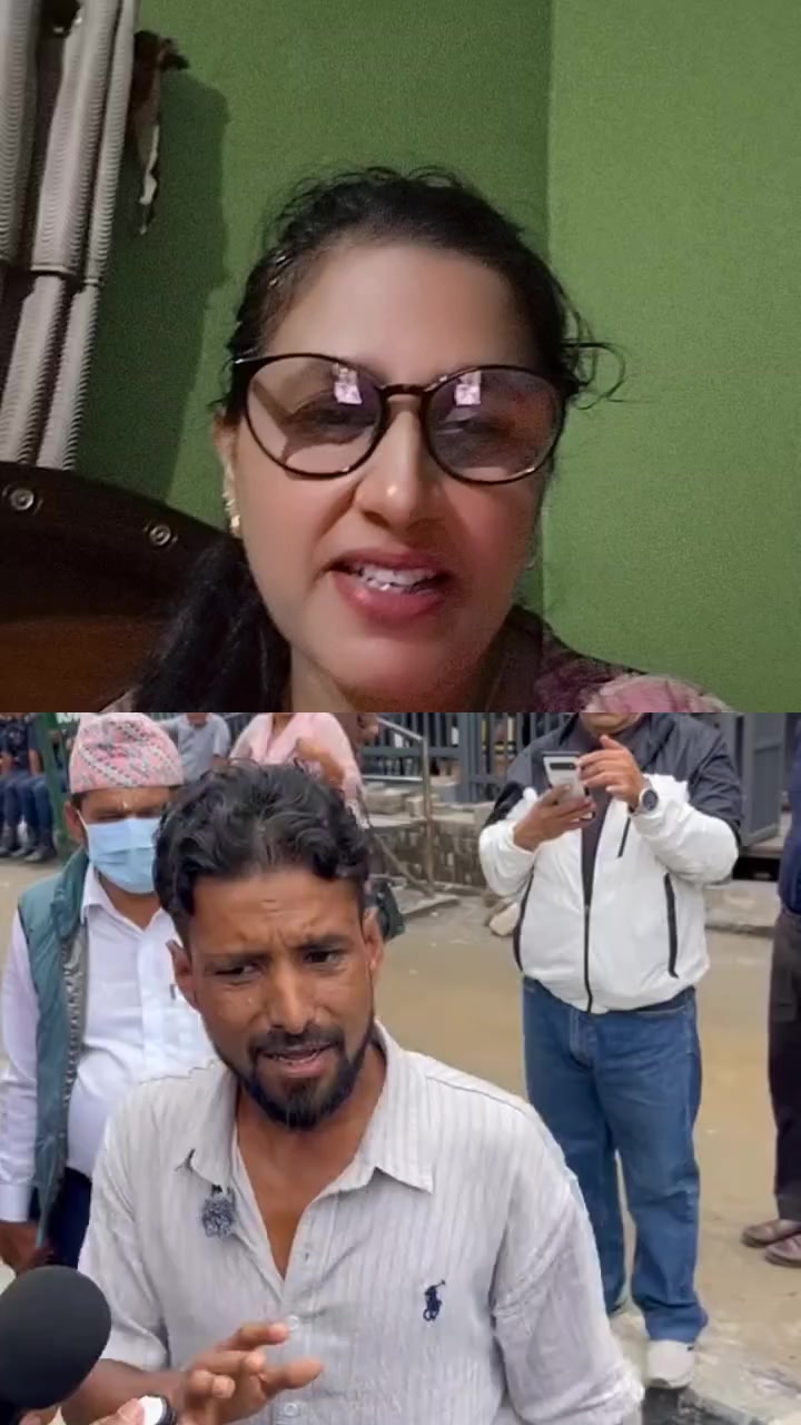 @bishnu