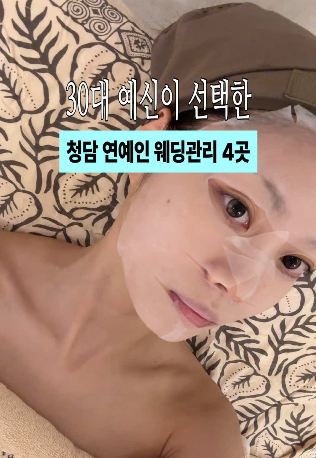 @다제로 dazero