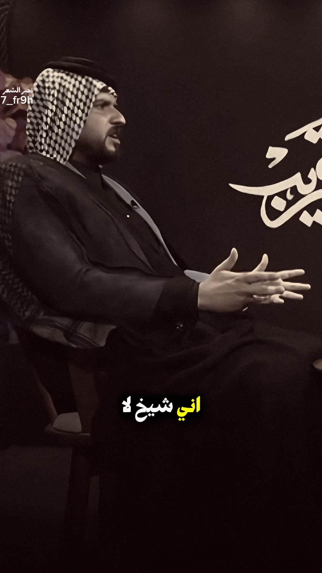 @حبر الشعر ✪