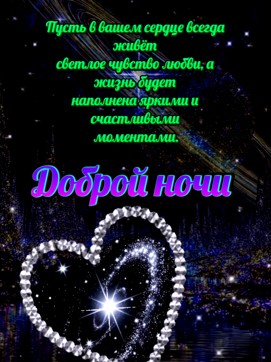 @АЛЬФИЯ