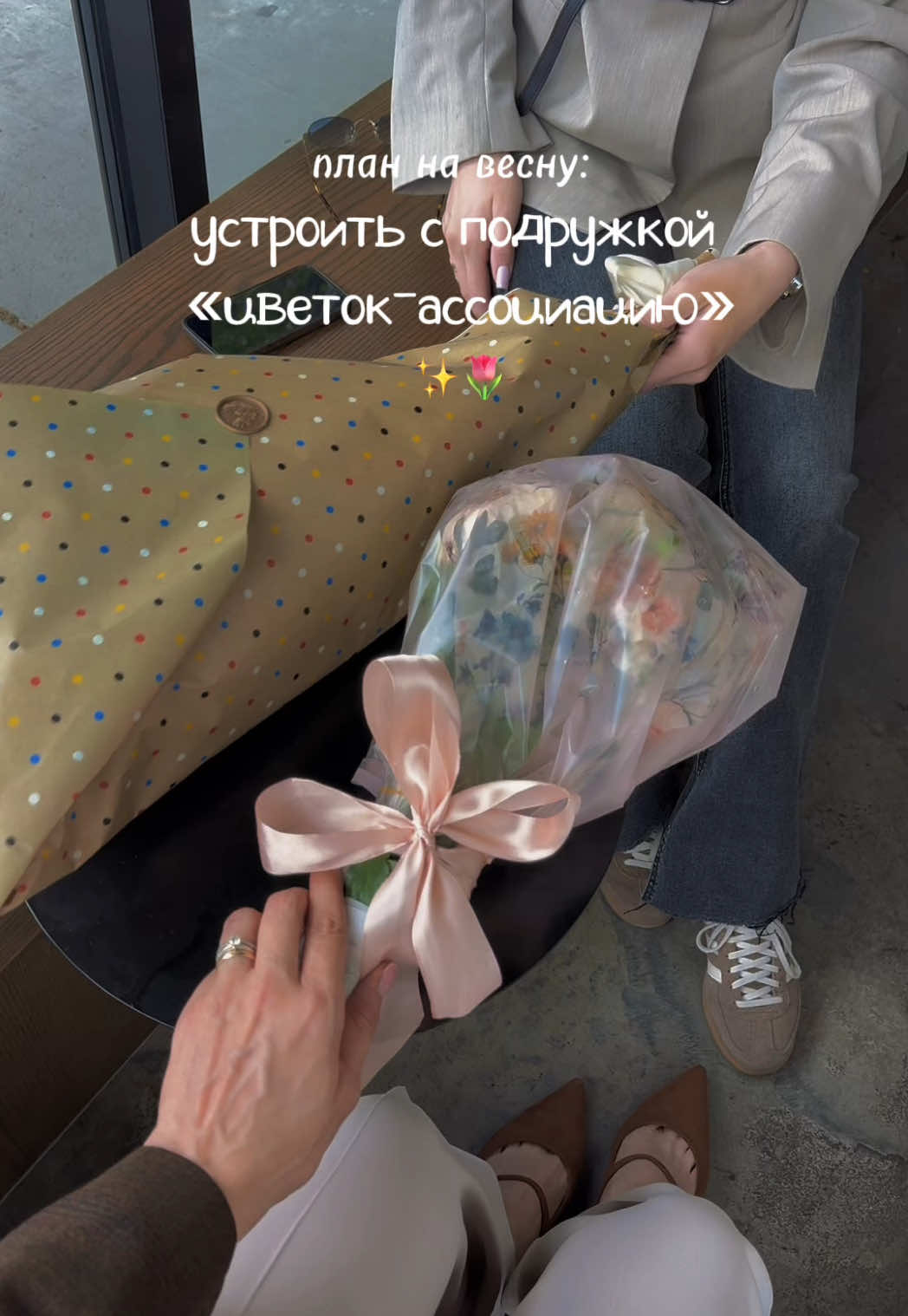@Valeriya’s stories