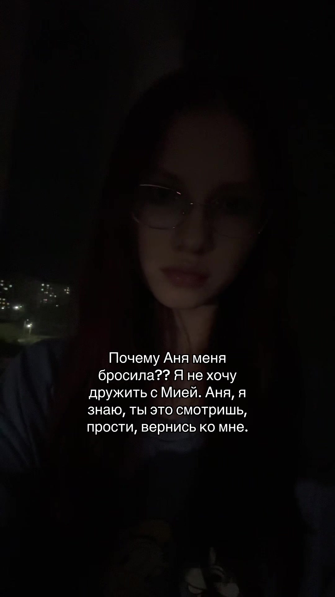 @златик