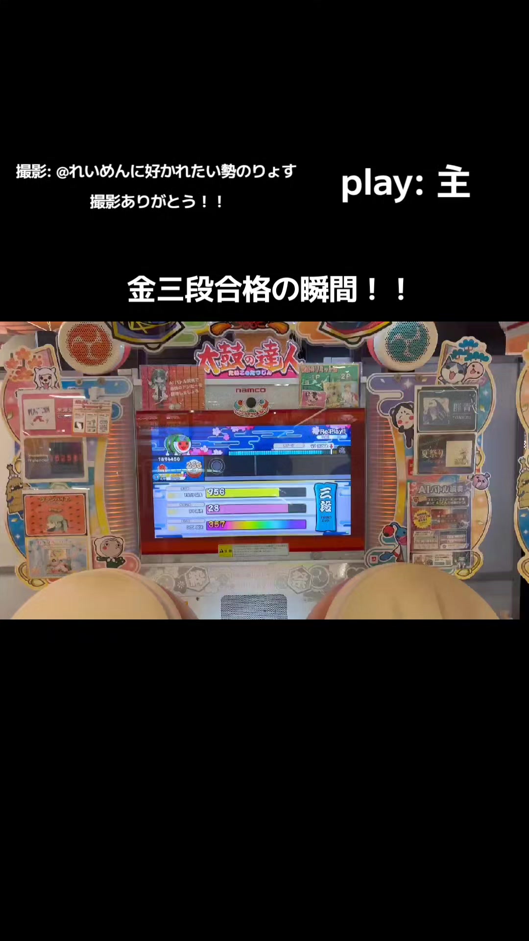 @yuuki629🎮️🎧
