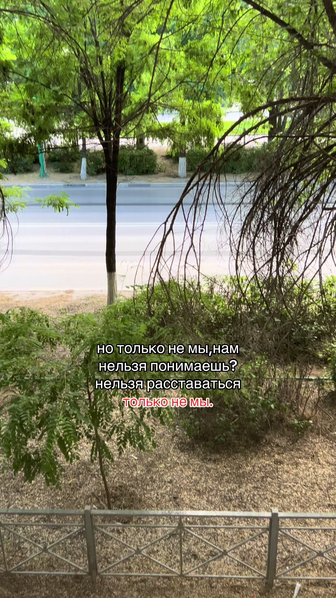@Твой личный психолог