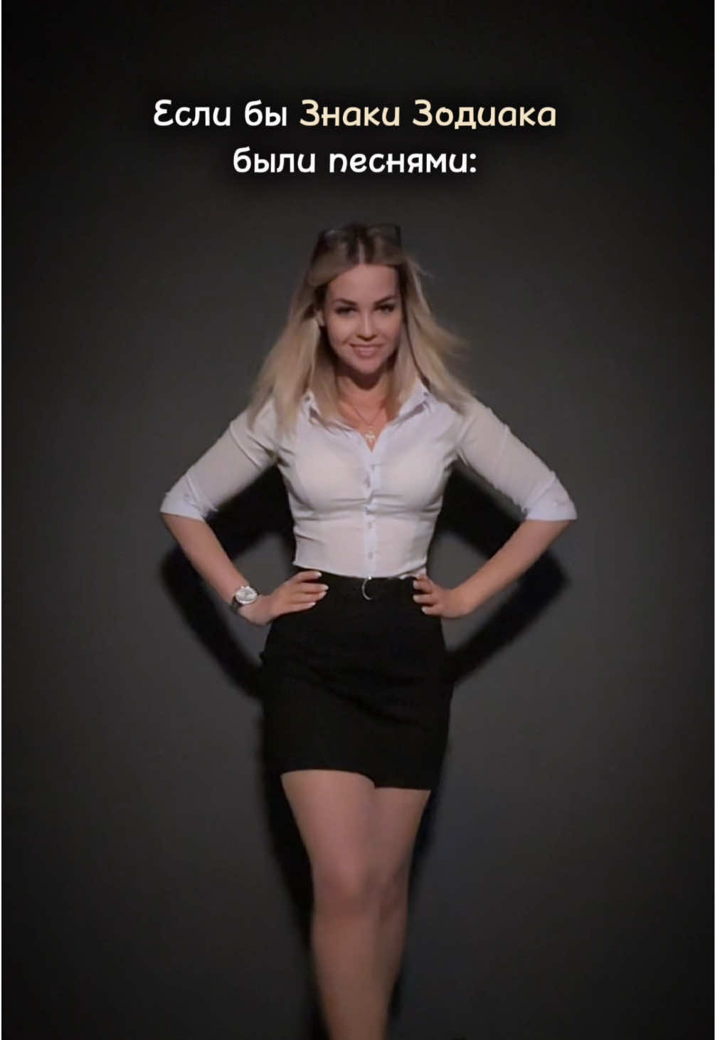 @Астролог Анна 💜
