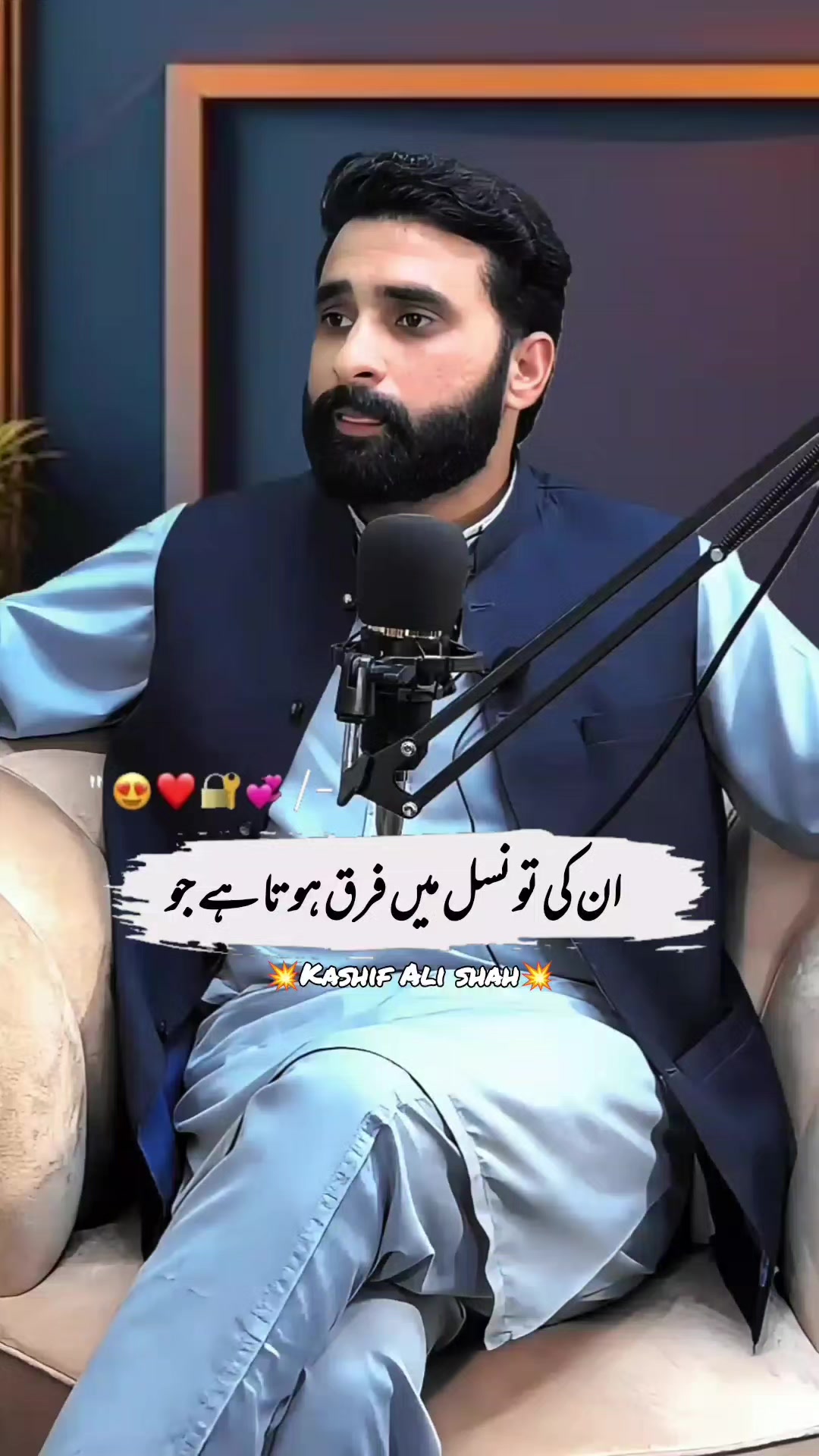 @Kashif Ali Shah Official