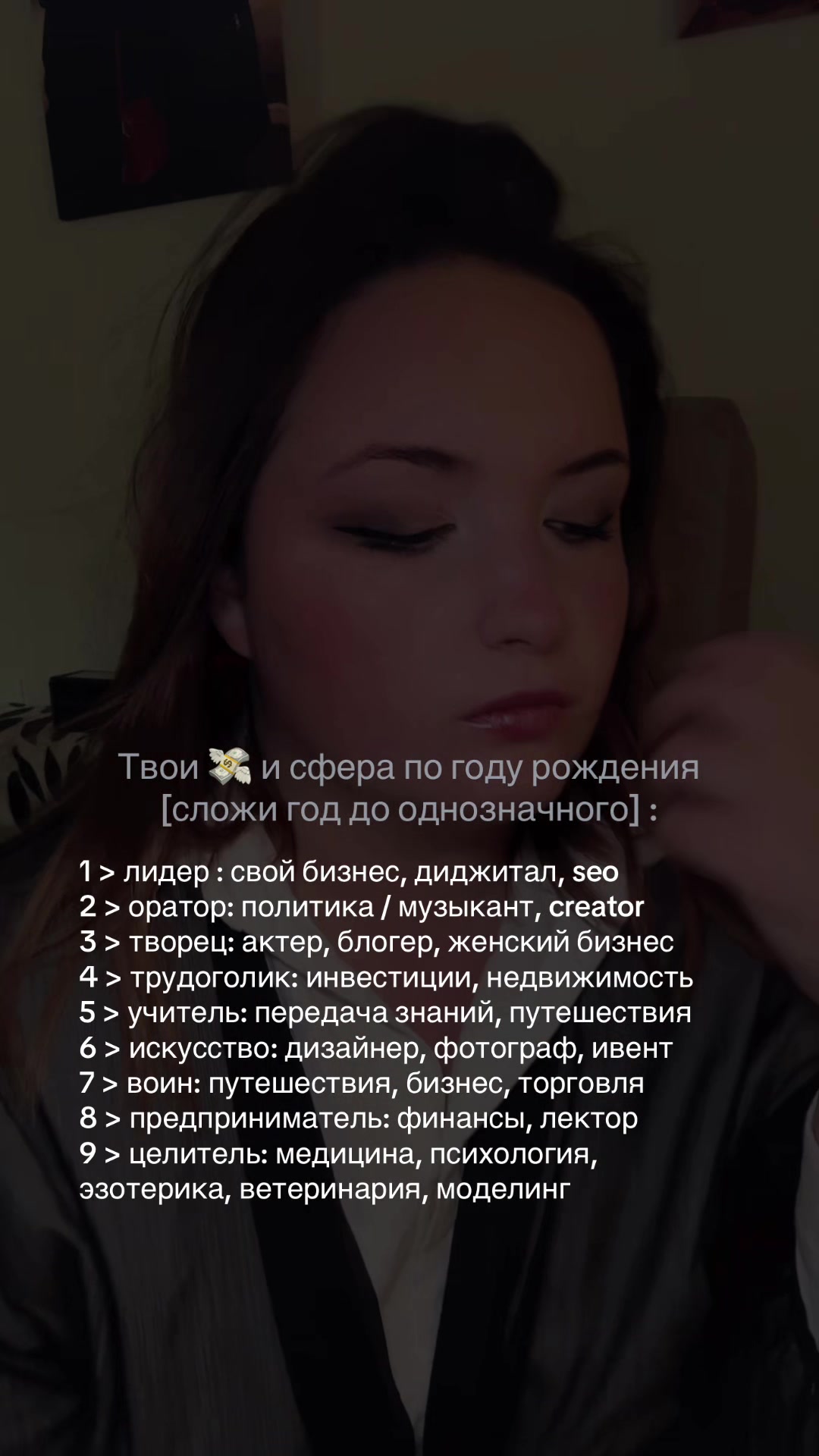 @МАМА МАТРИЦ