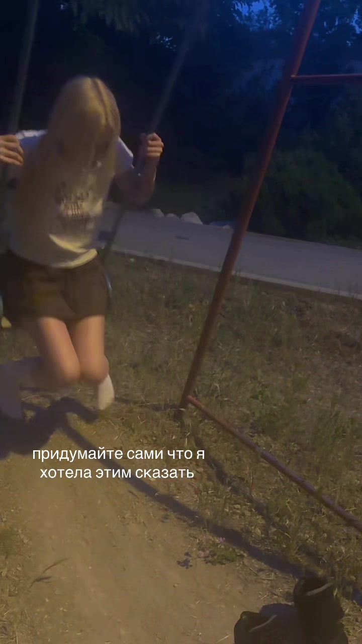 @тгк:чипикао🎀