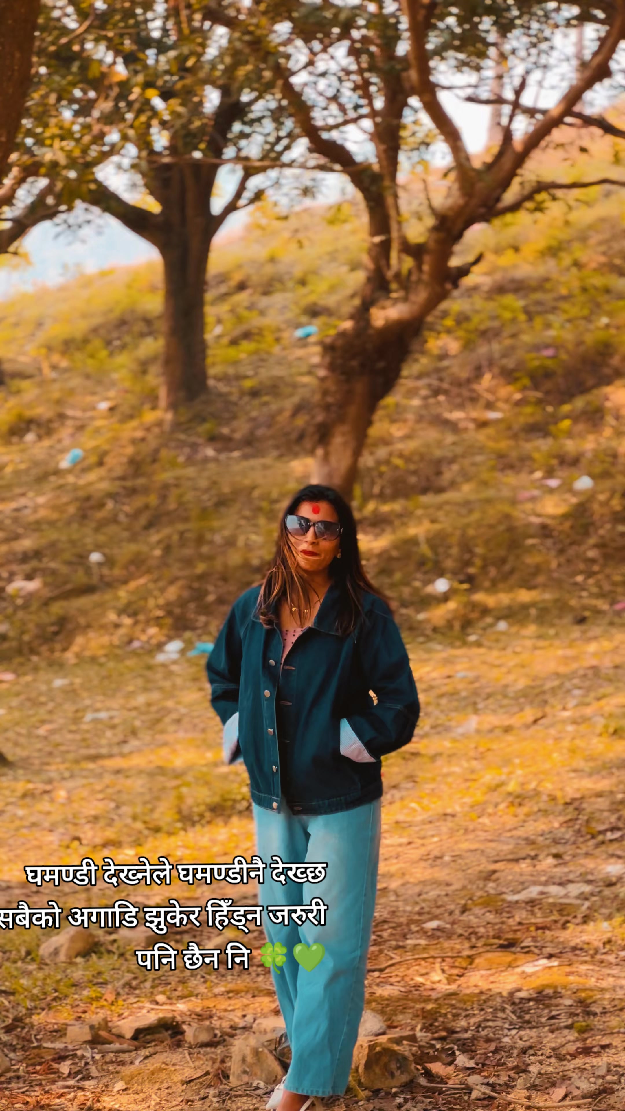@Sanzita💚💚🌺