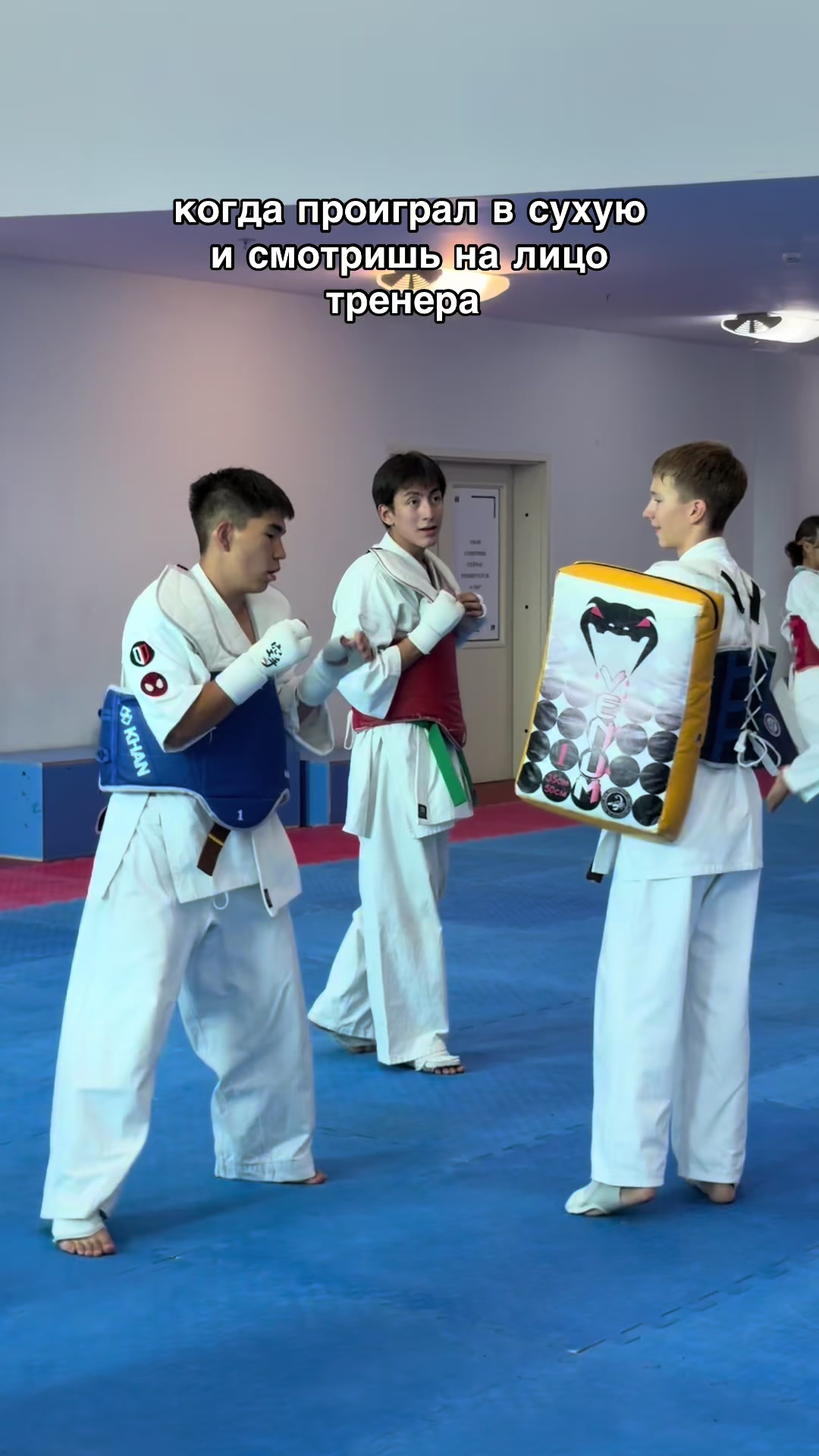 @Dank_dojo🥋