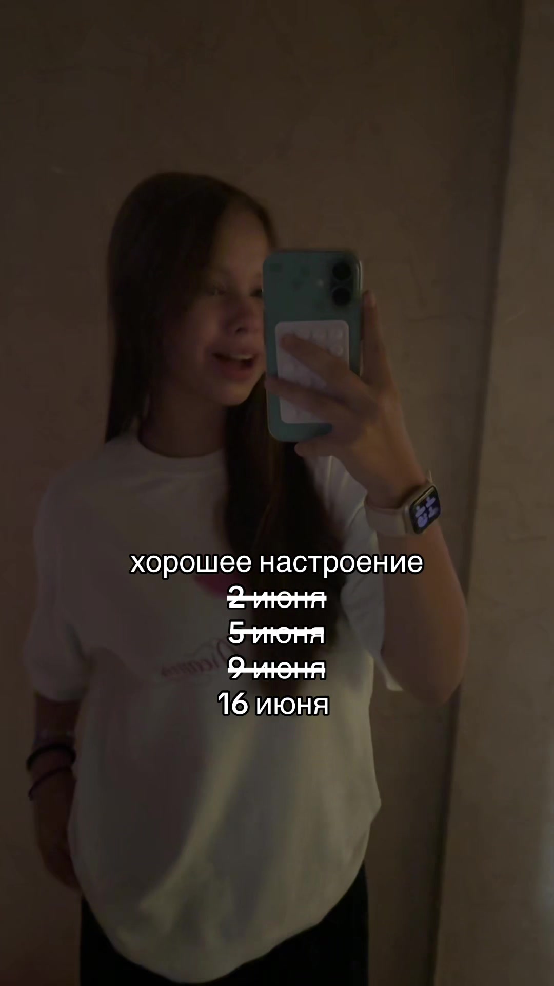 @дашоляя