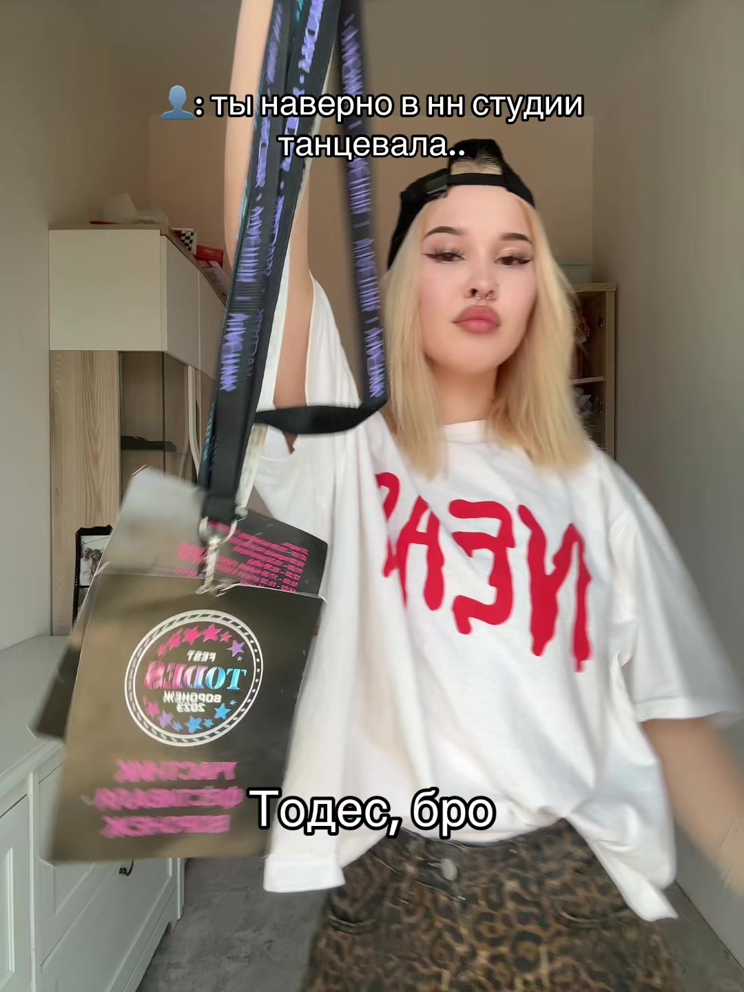 @дианочка