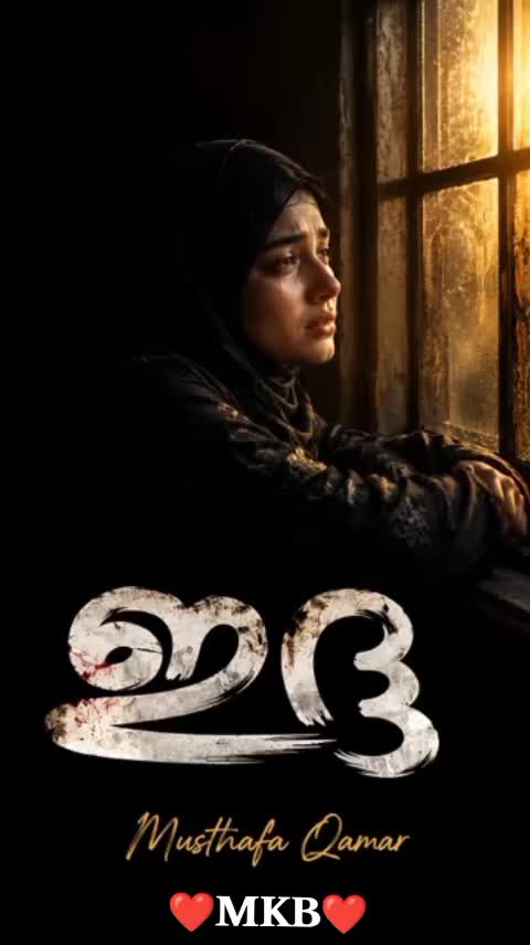 @Moideenkunhi