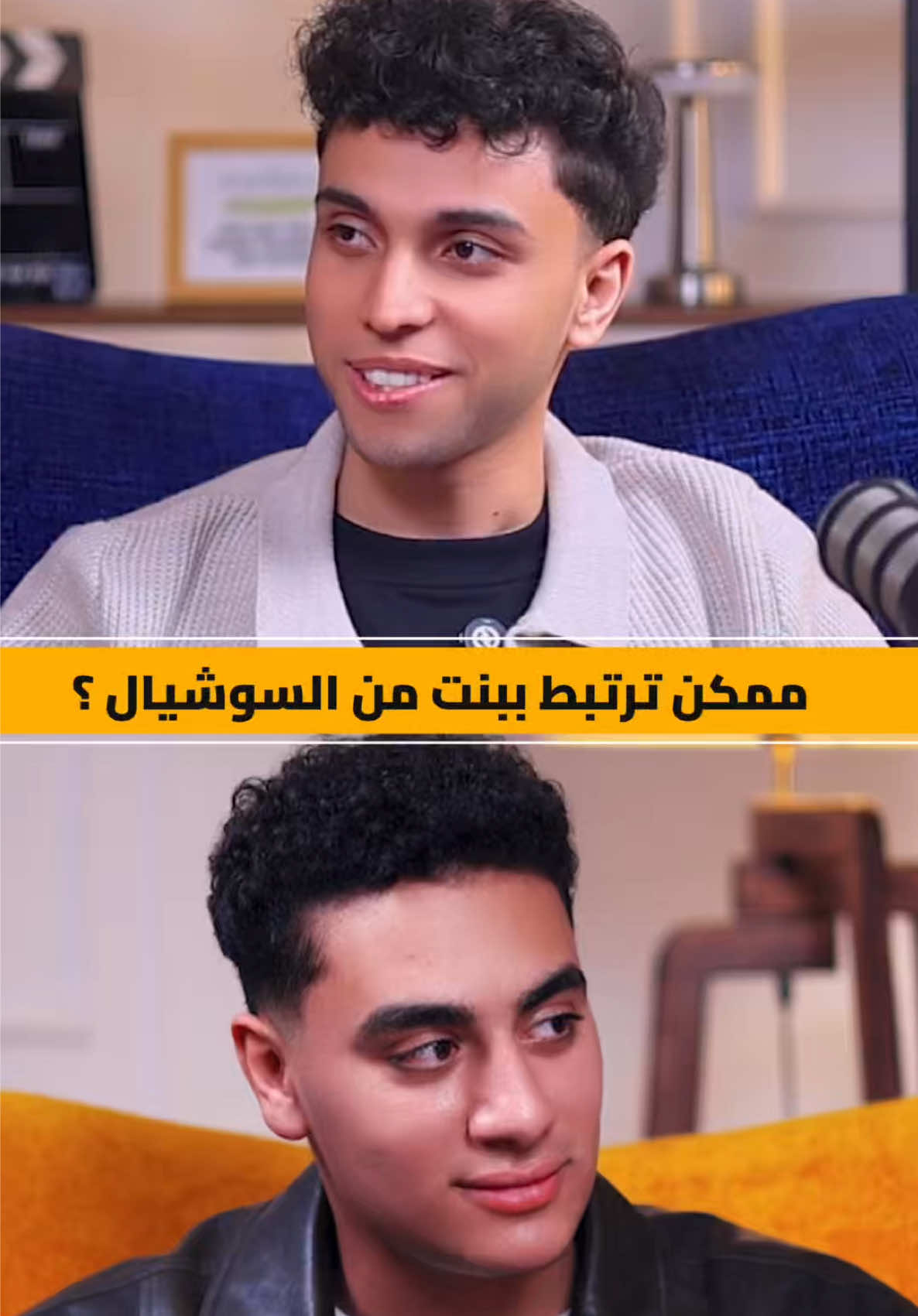 @مروان جليتش