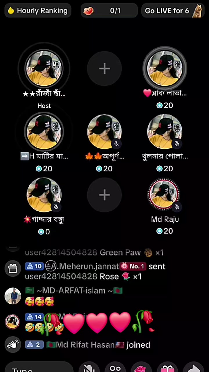 @🍁🍁অপূর্ণ🍁ভালোবাসা🍁🍁