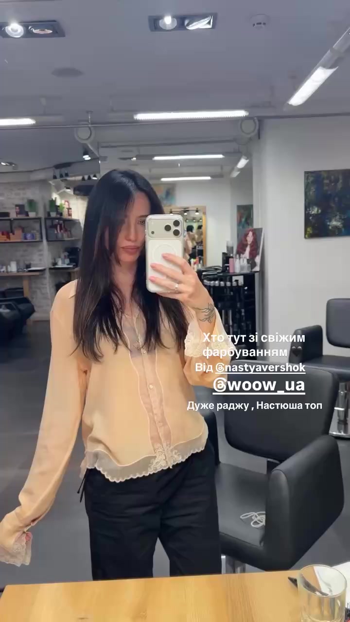 @ФАН ПРО DOROFEEVA