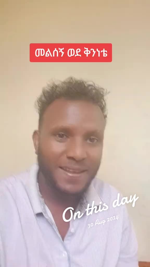 @Tmulex
