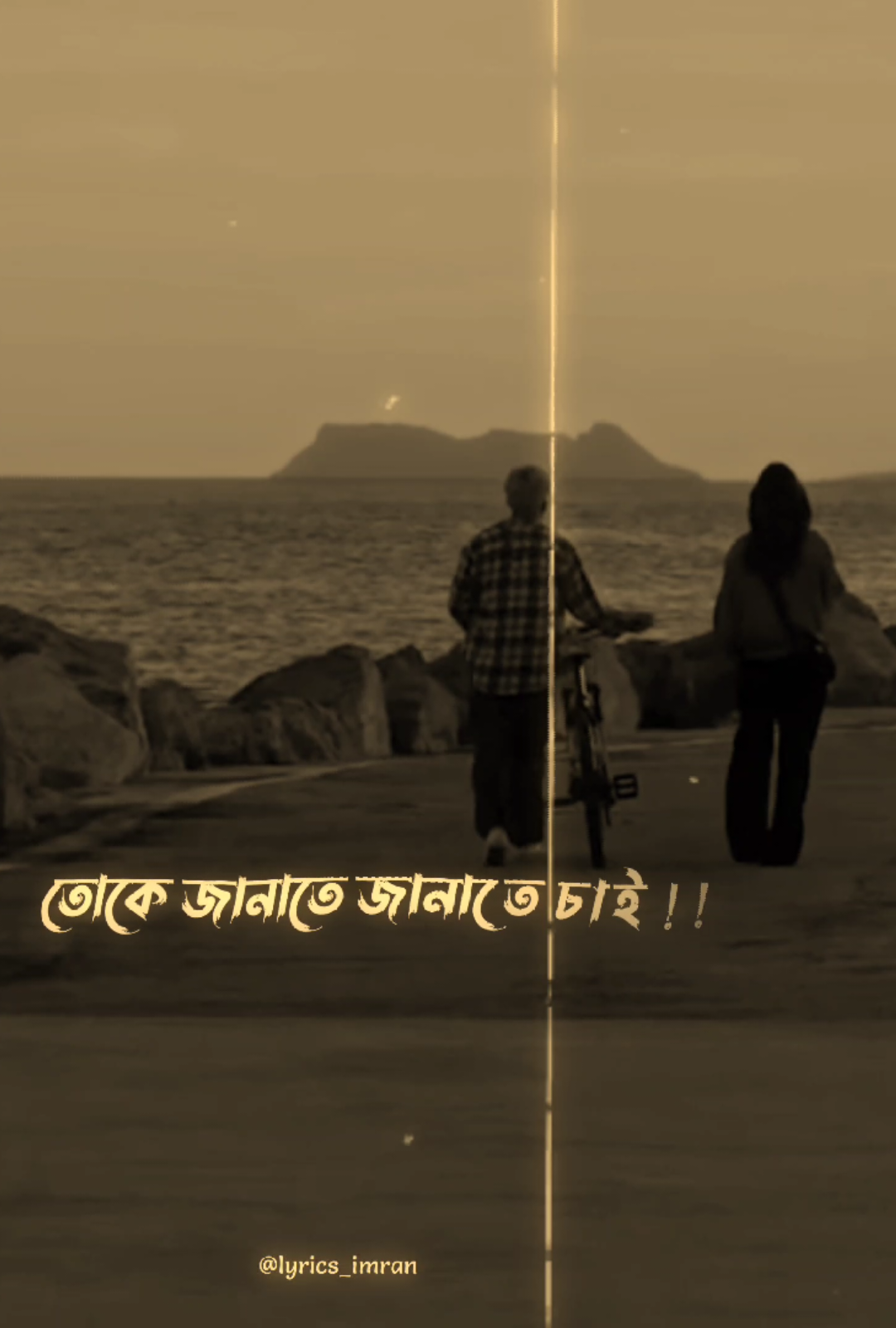 @ʟyʀɪᴄꜱ_ɪᴍʀᴀɴ_ᴄʜᴏᴡᴅʜᴜʀy