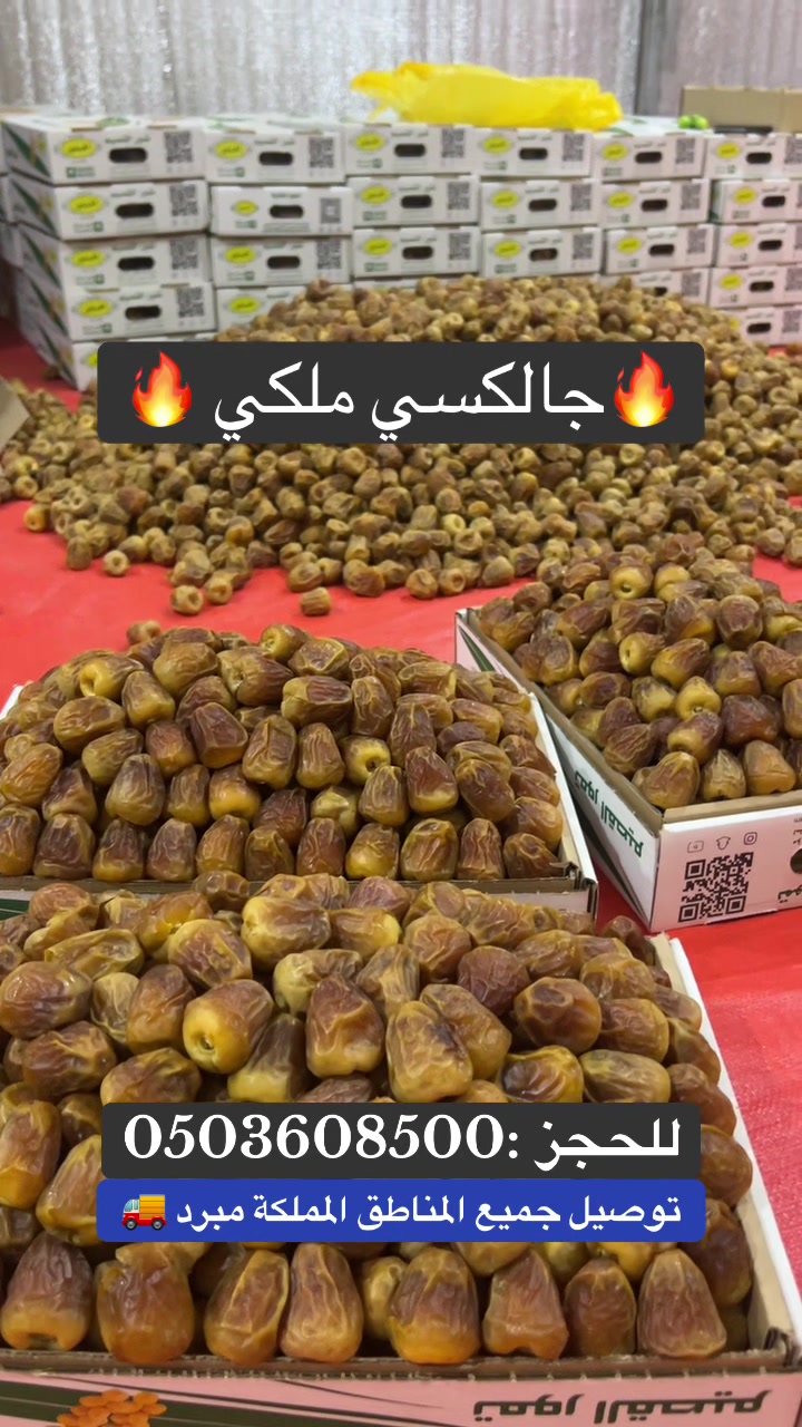 @خــالــد ⎮ 𝐓𝐡𝐚𝐰𝐚𝐛 📸