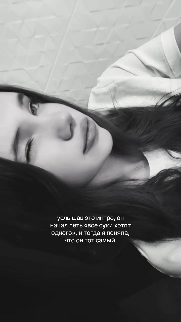 @сашенька🪽