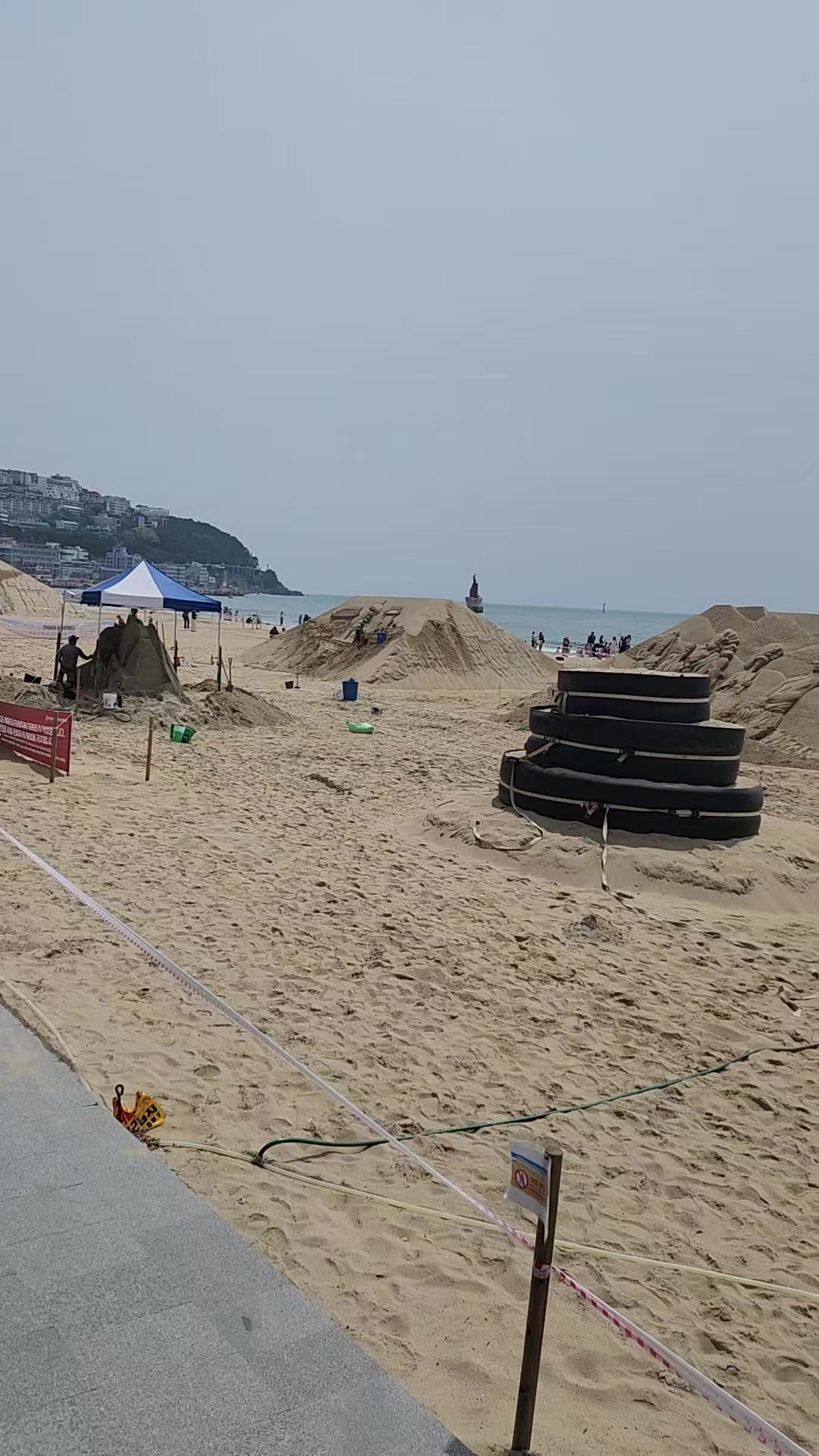 @자유로운 영혼