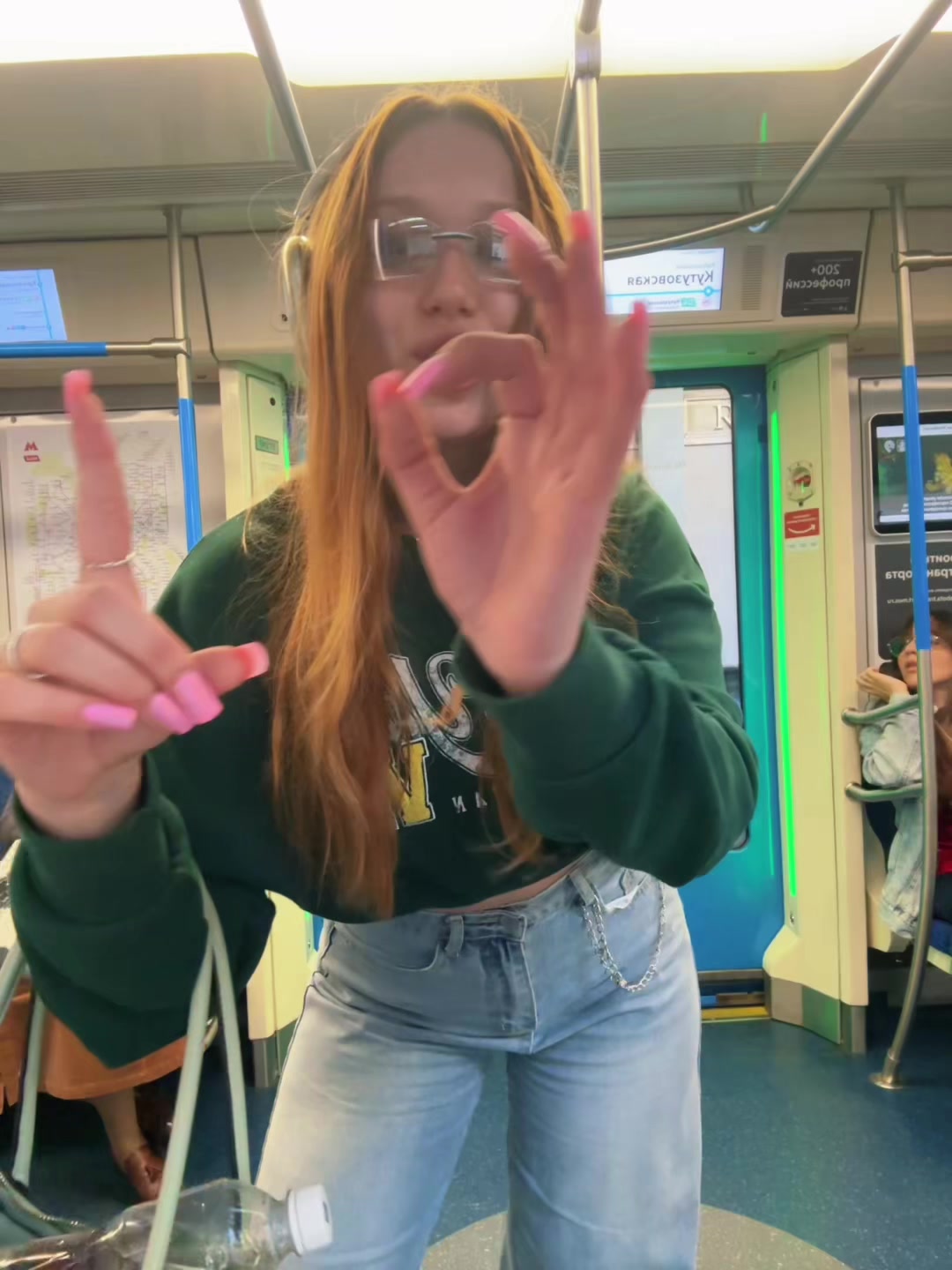 @Настюша