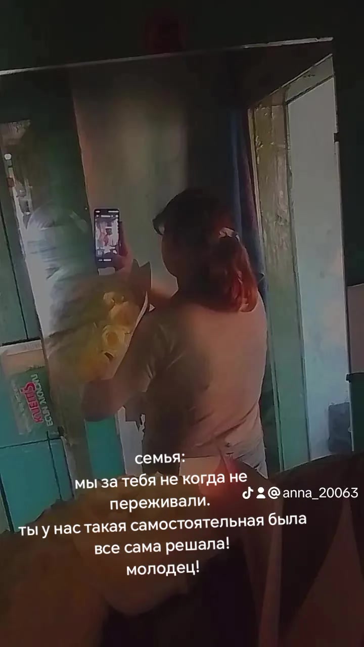 @Anna_20
