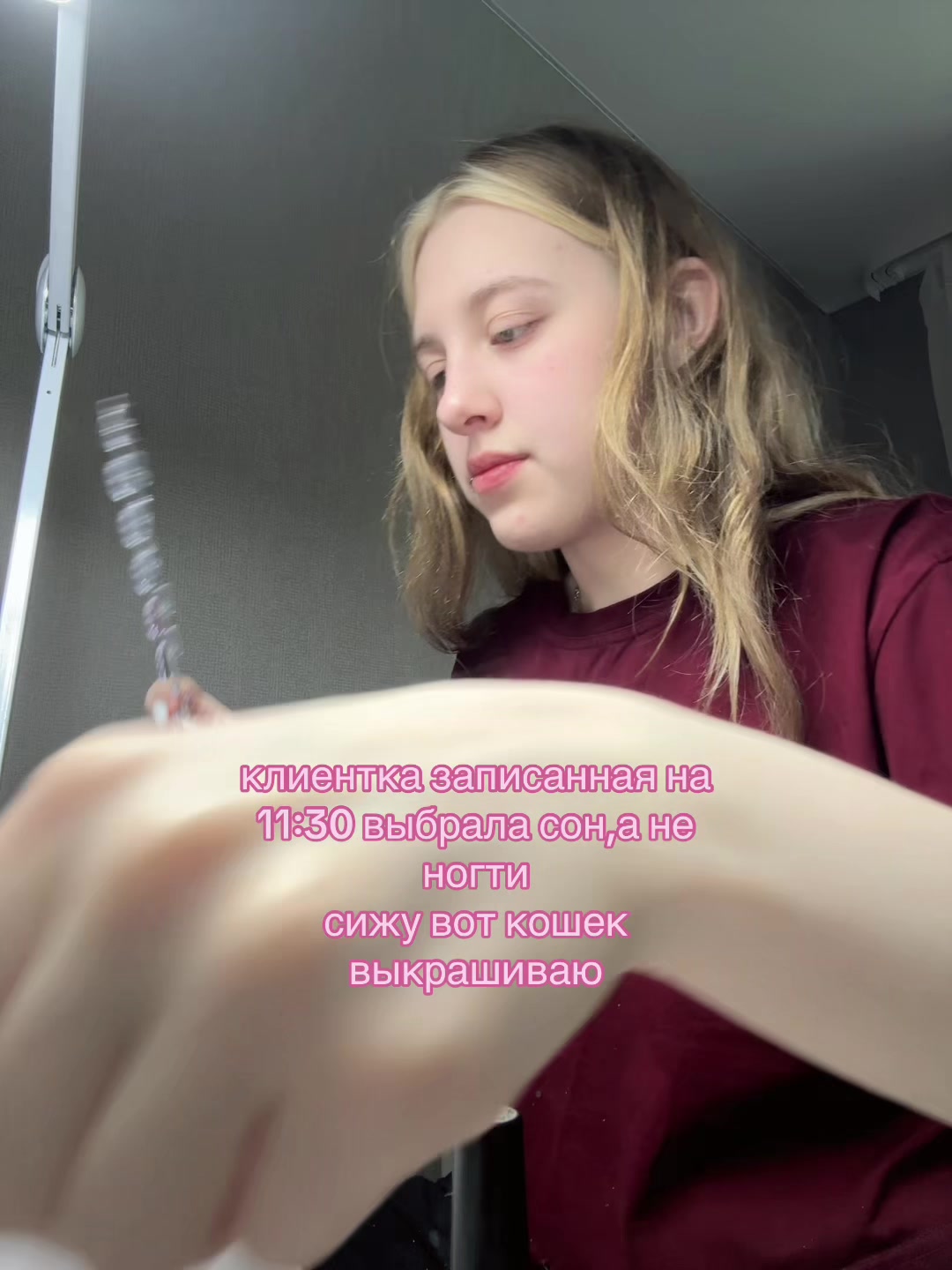 @🪬