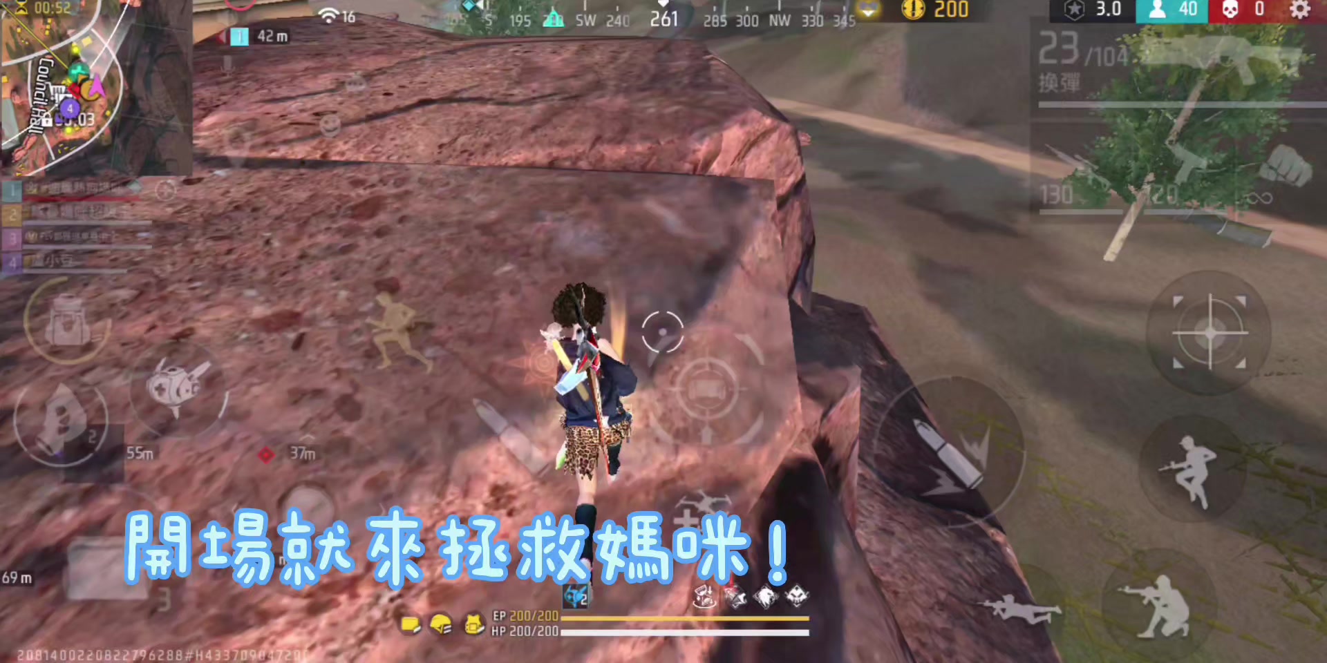 @馬克ღ