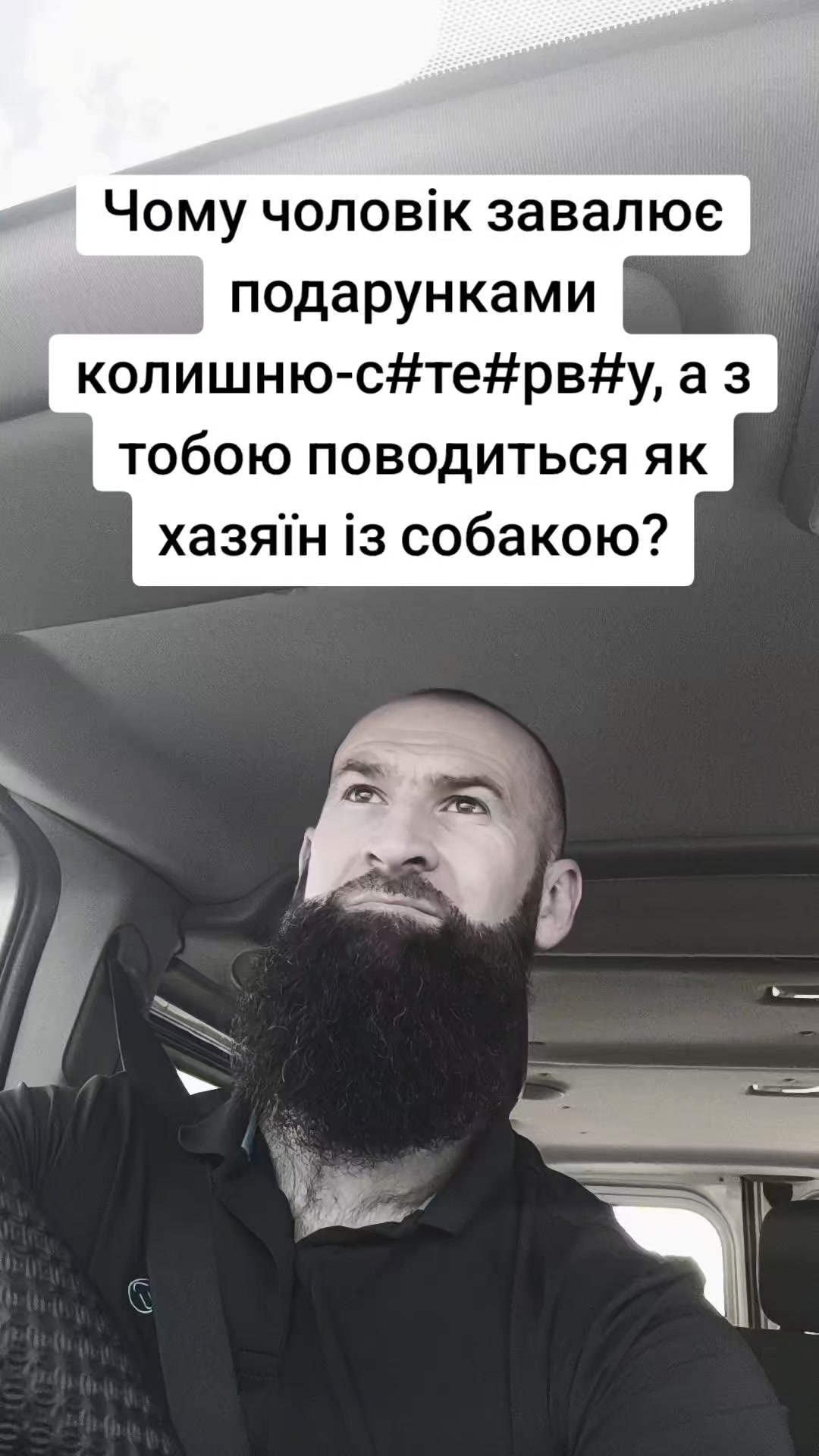 @karivan