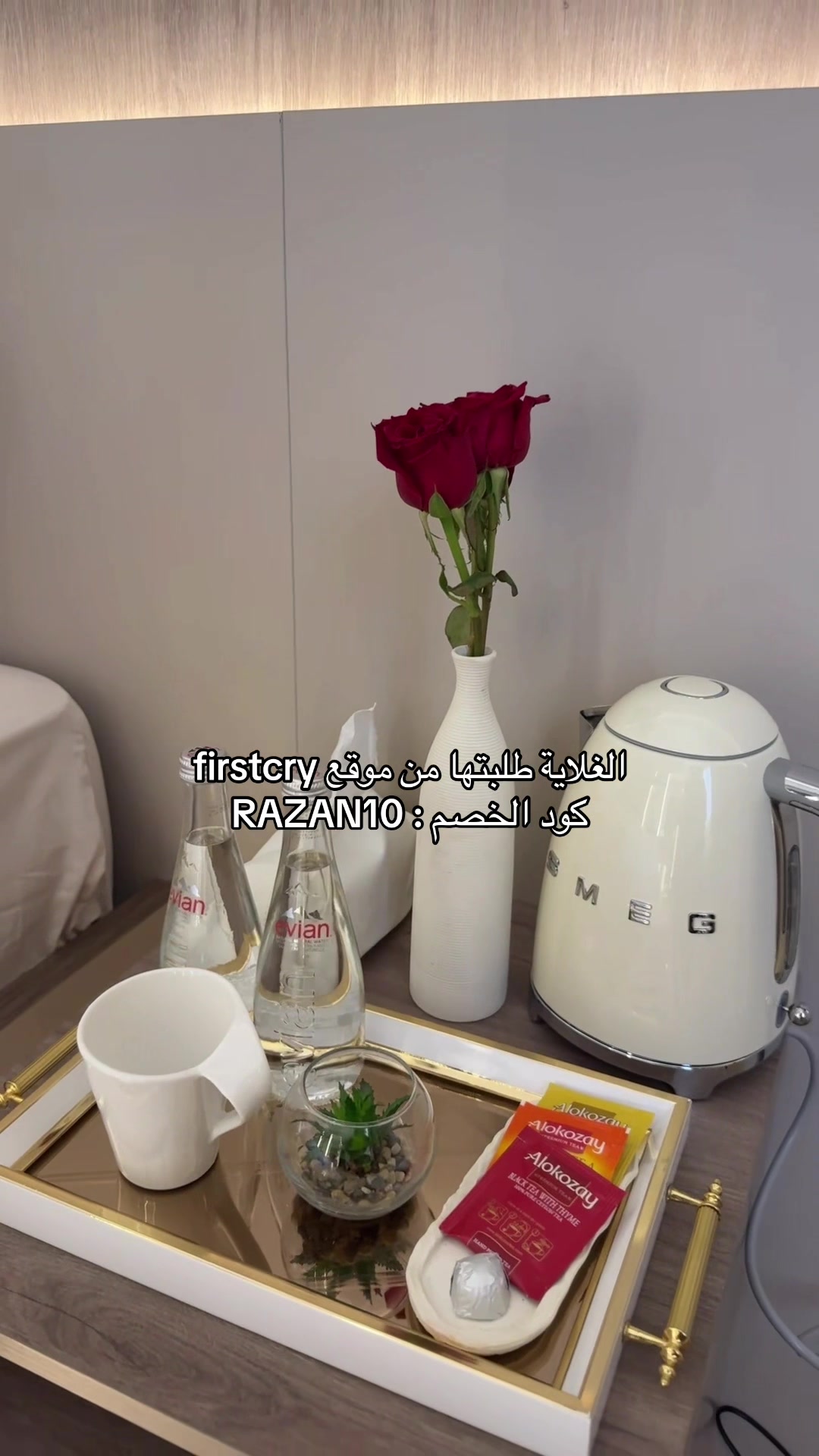 @Razan ♛『أم زايــــــــد』♛