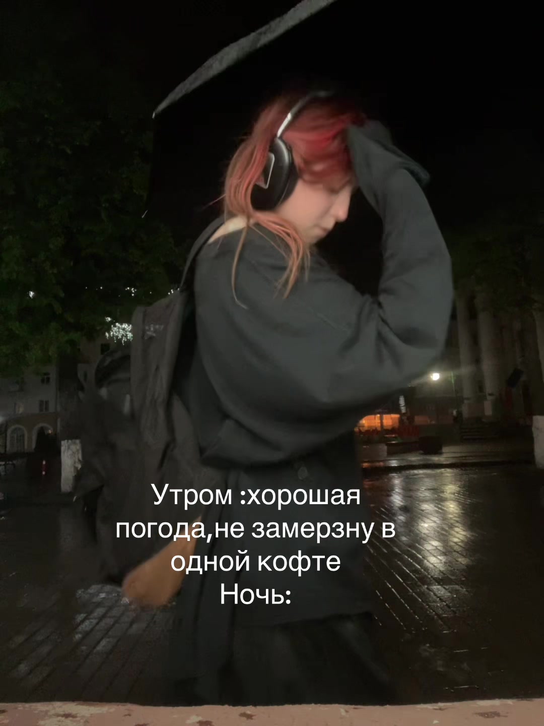 @Тгк:Ксяоми редми