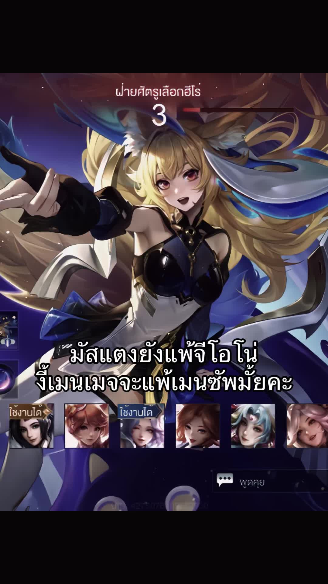 @ 