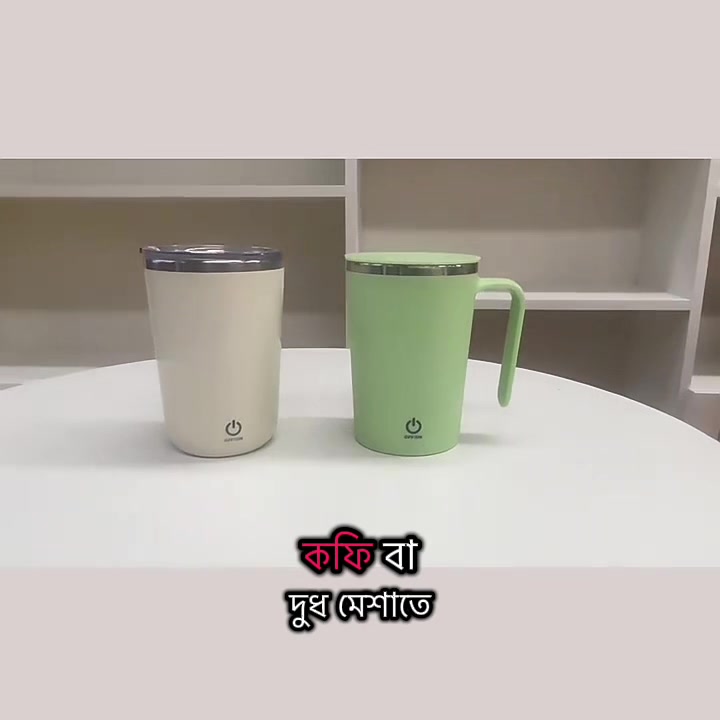 @Mister Accessories