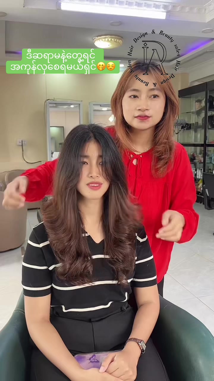 @IDA Hair Design &Beauty Salon