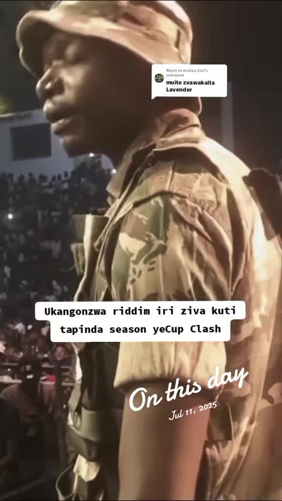 @dj tynie official