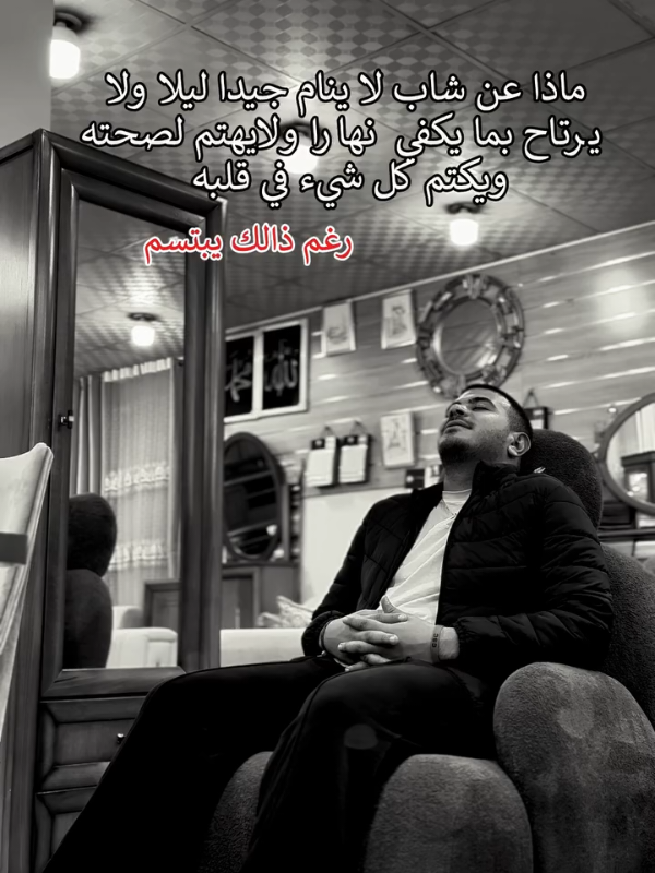 @chouaib_prod ✨📷