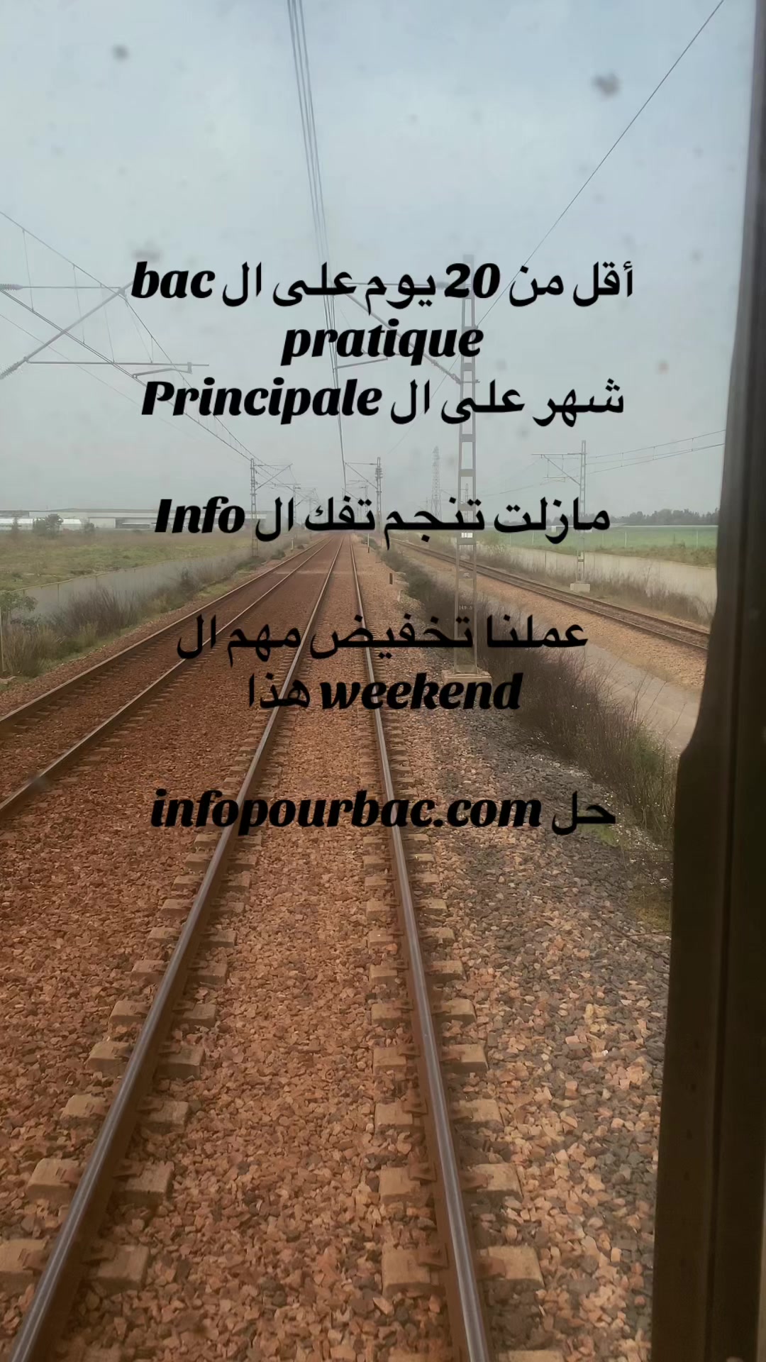 @Pythonpourbac