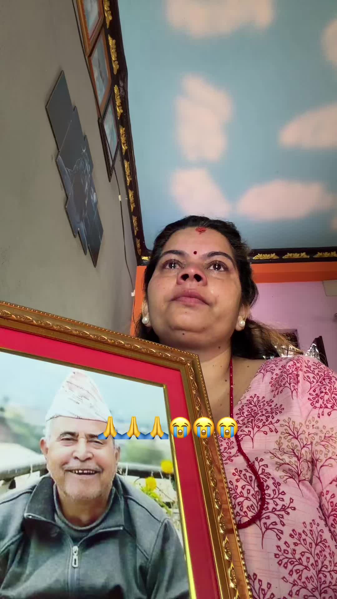 @Gita