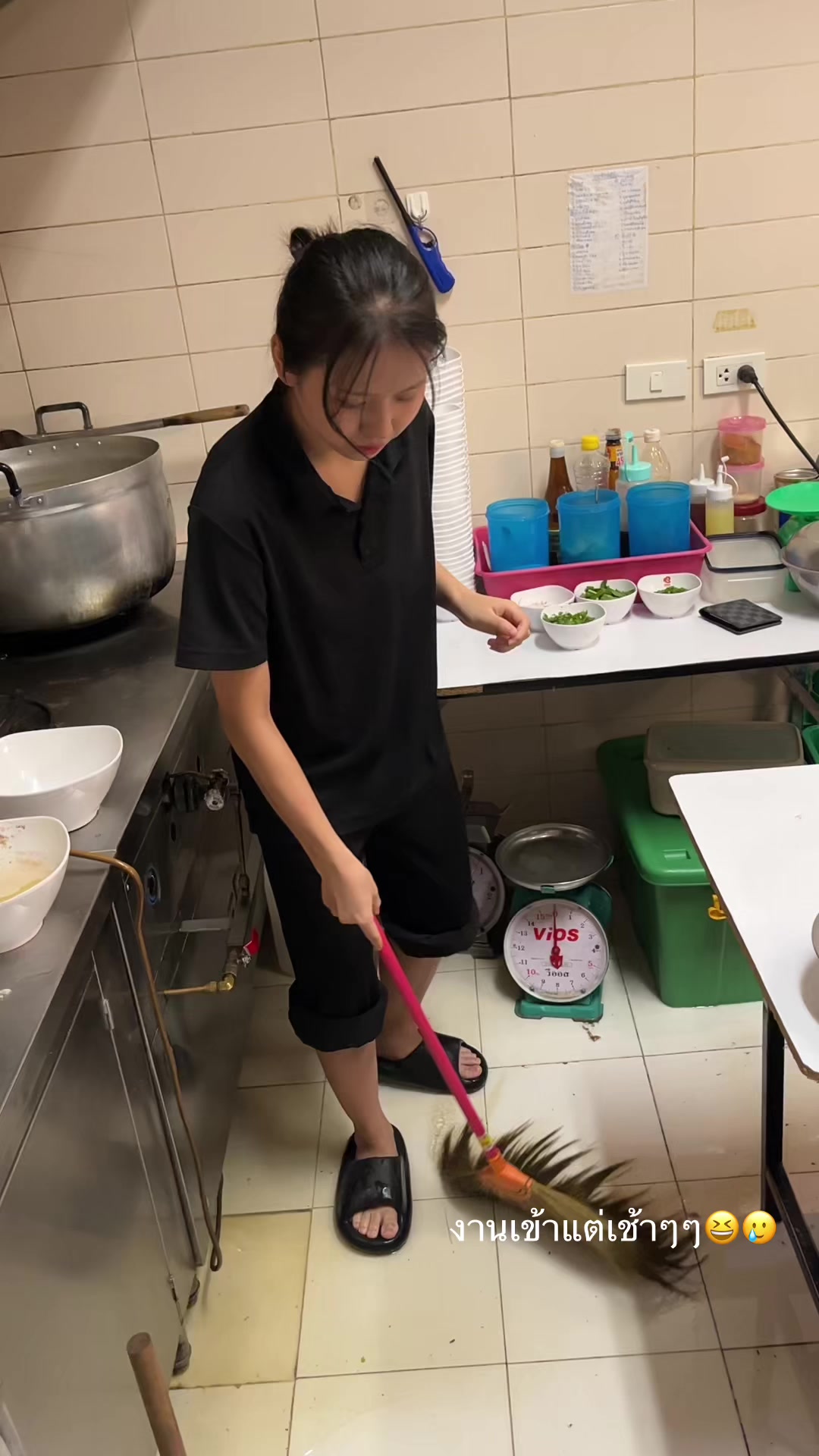 @น้องพลอย🐣🤍