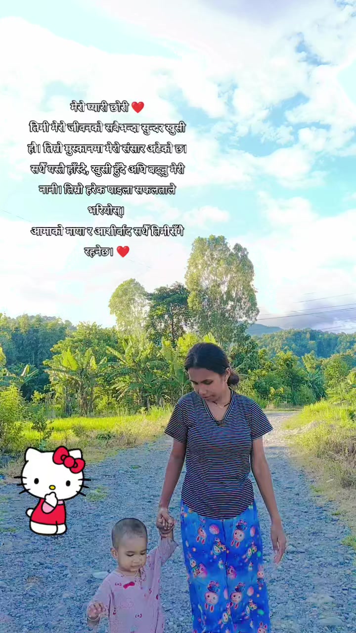 @@Melina Sunchueri