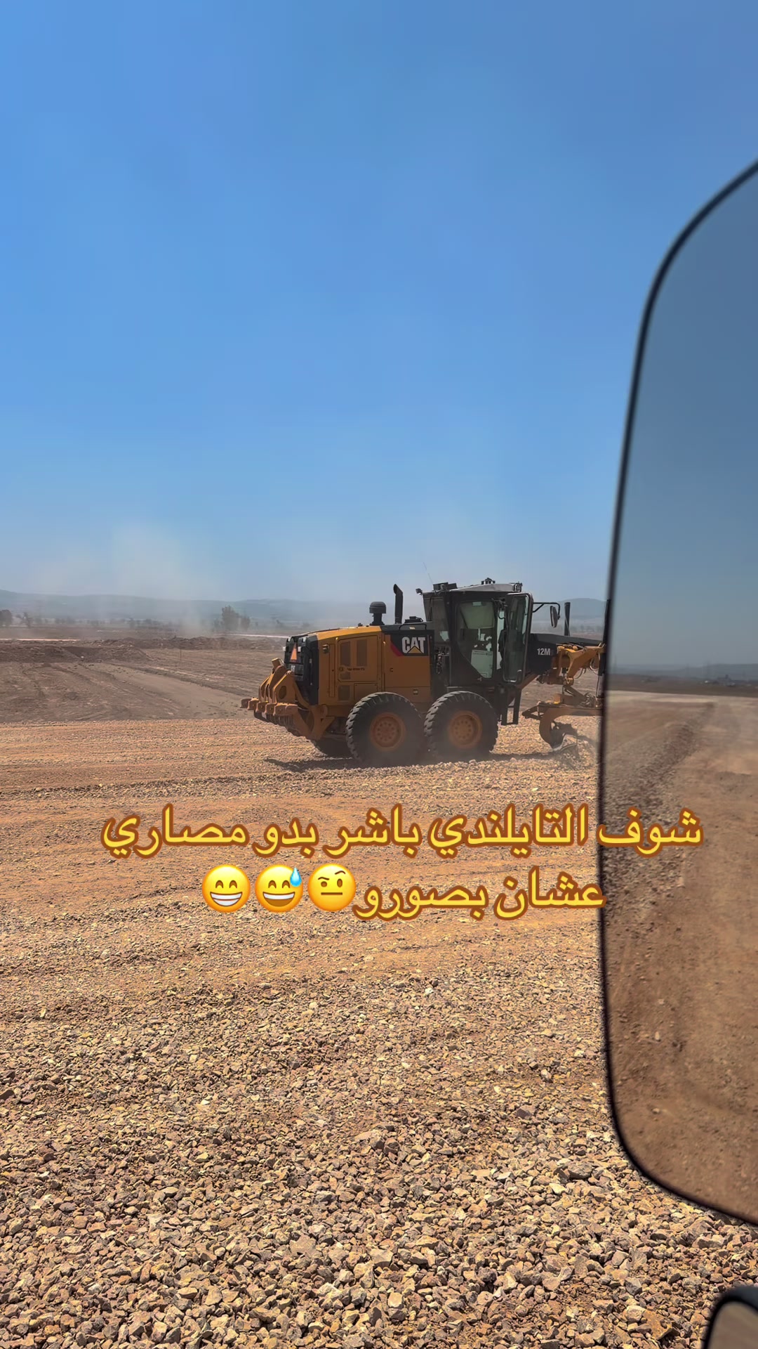 @Abo yasser