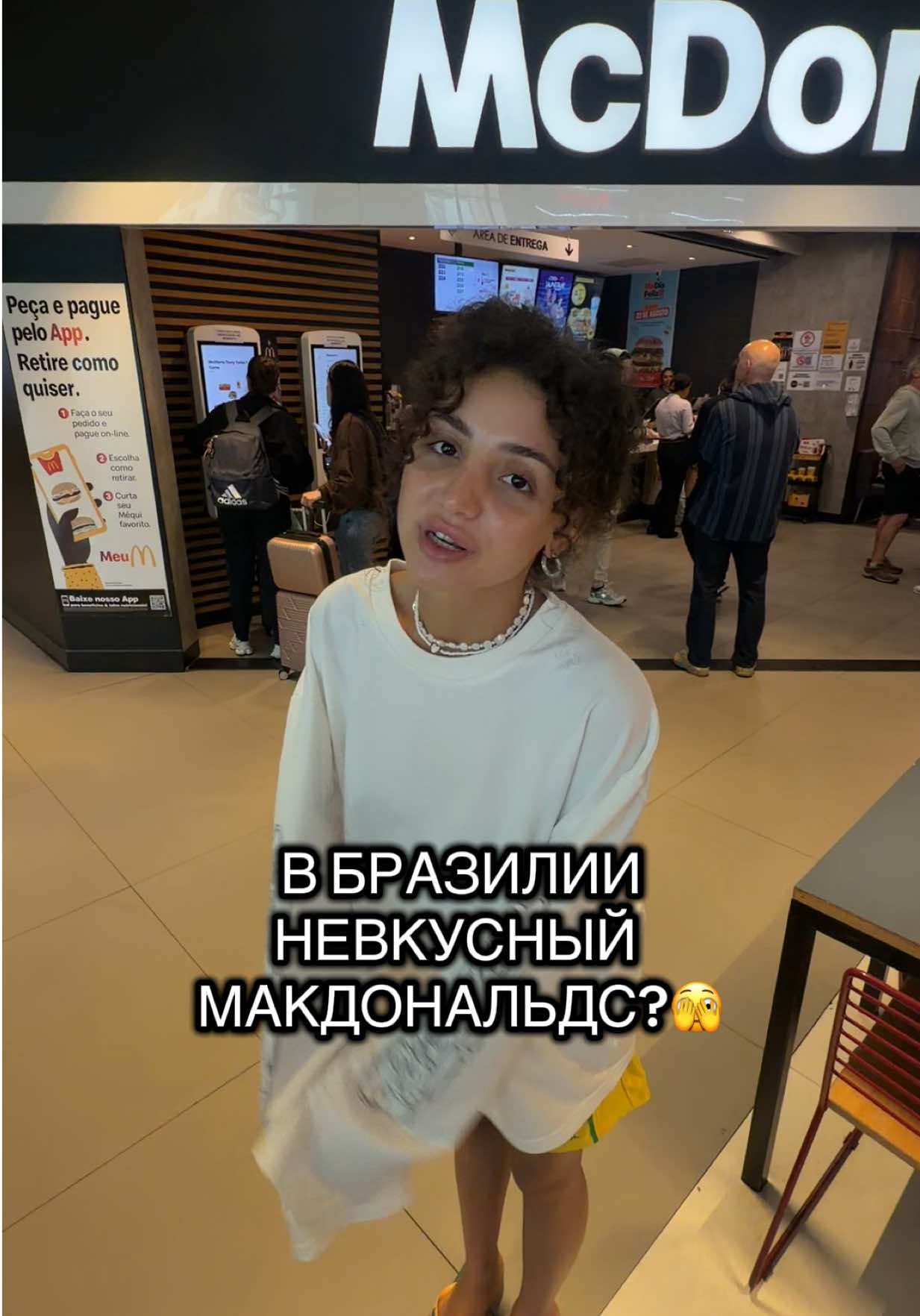 @тгк: Эй, кучерявая