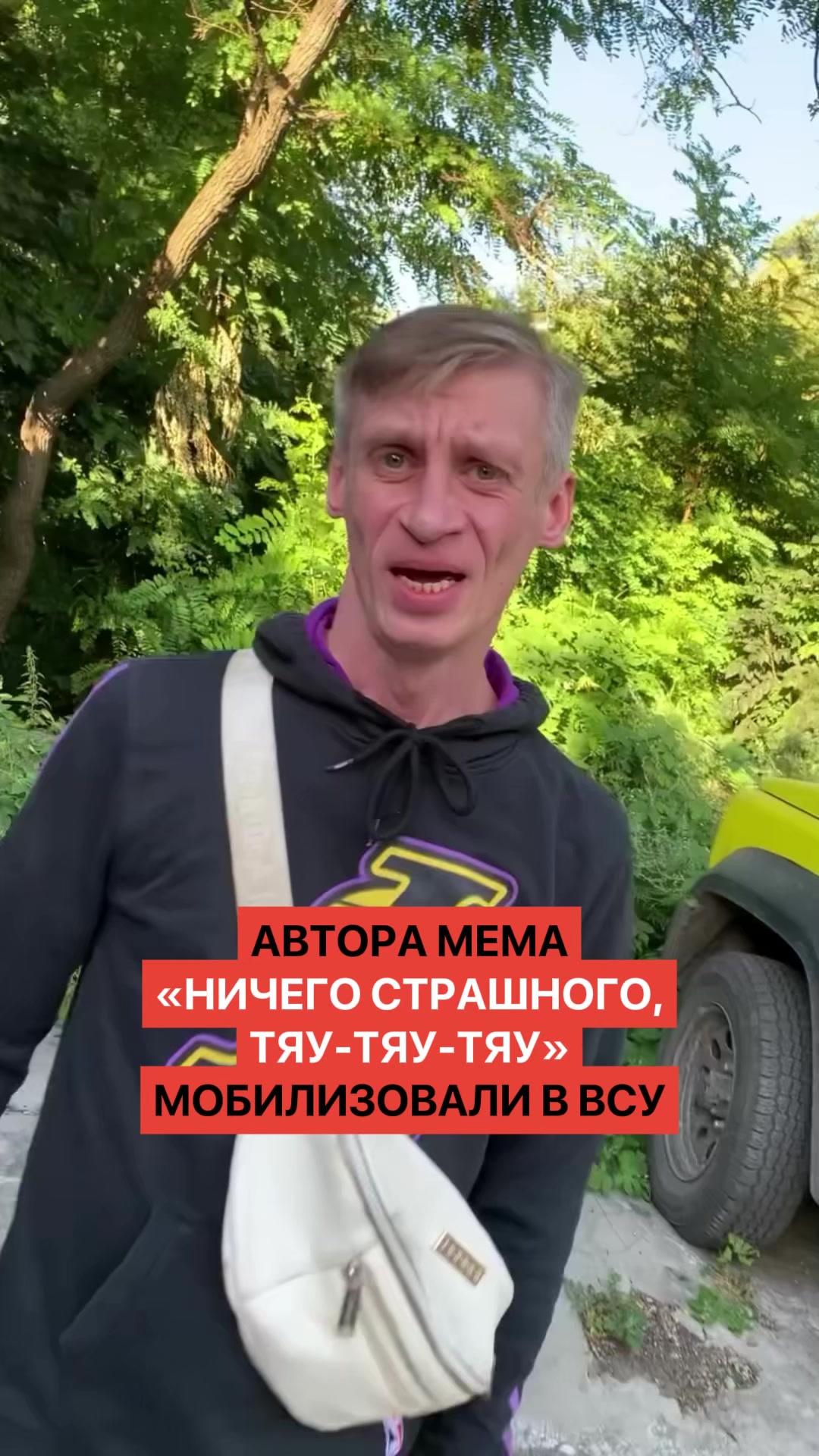 @NN MEDIA REPORT
