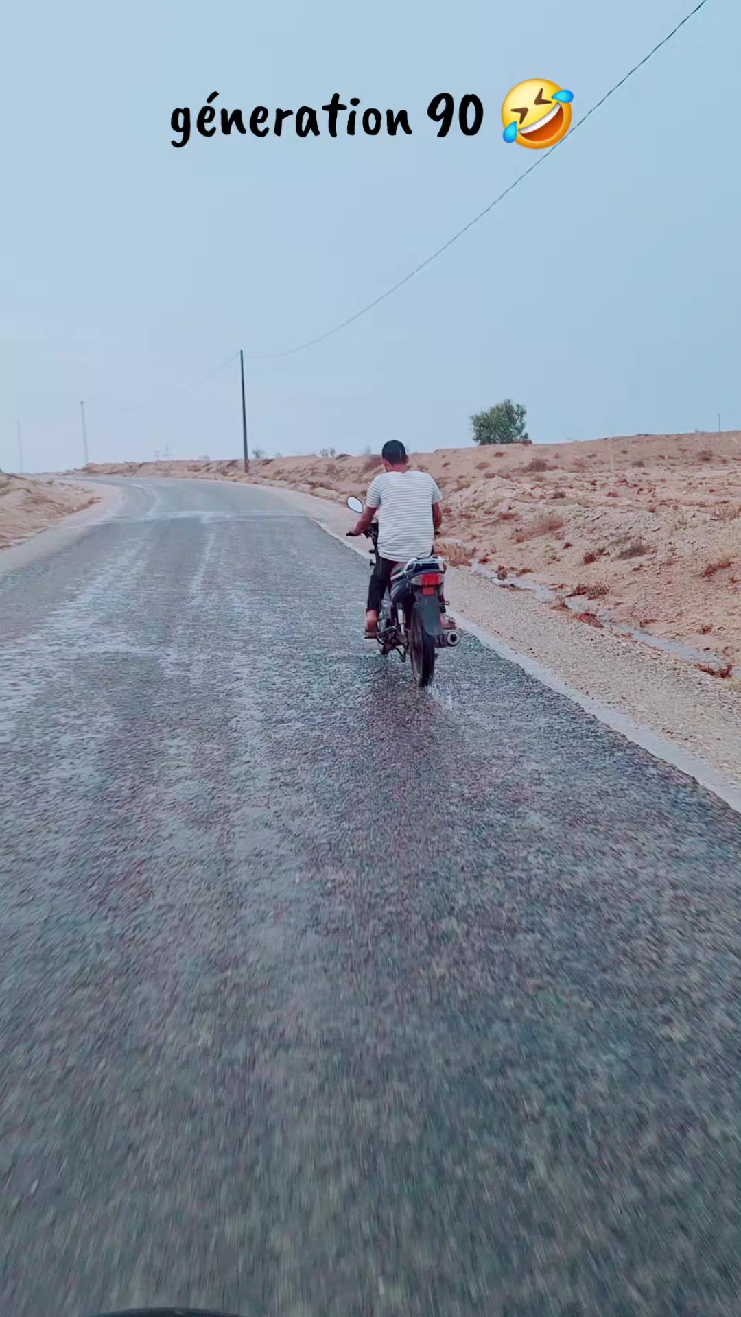 @حفيظي أمين
