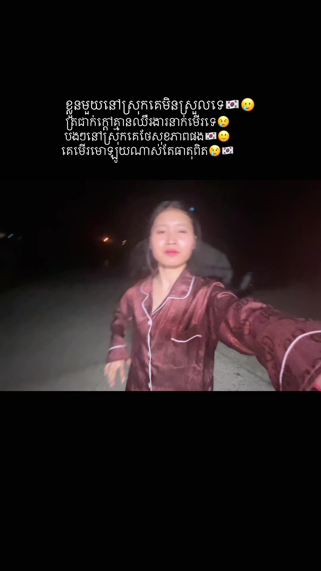 @V💫