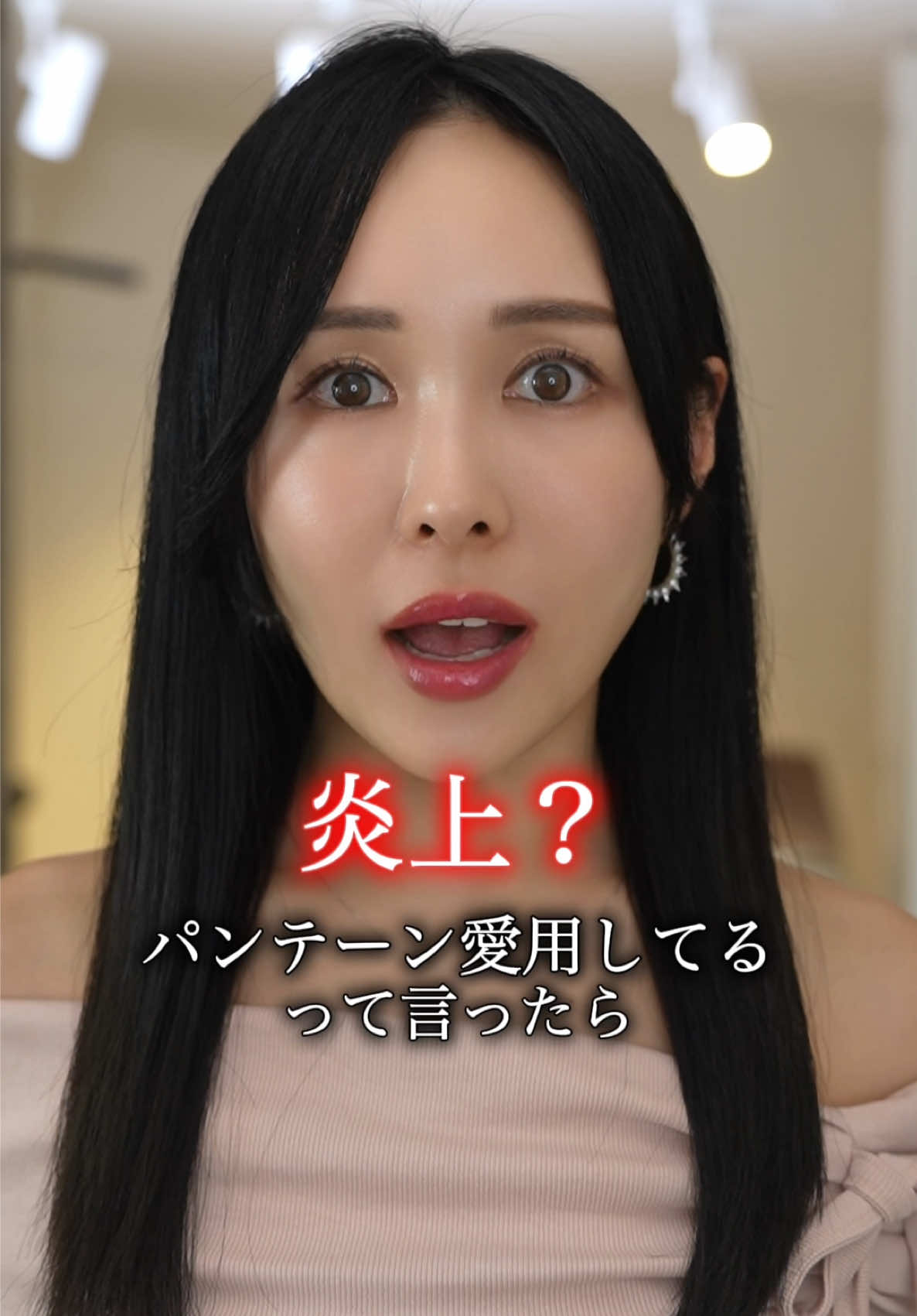 @まゆ姉