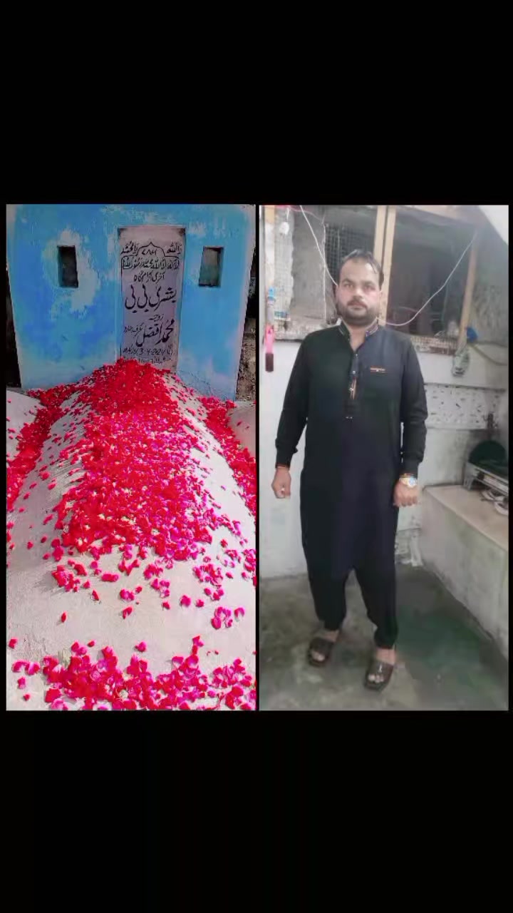 @shahbaz