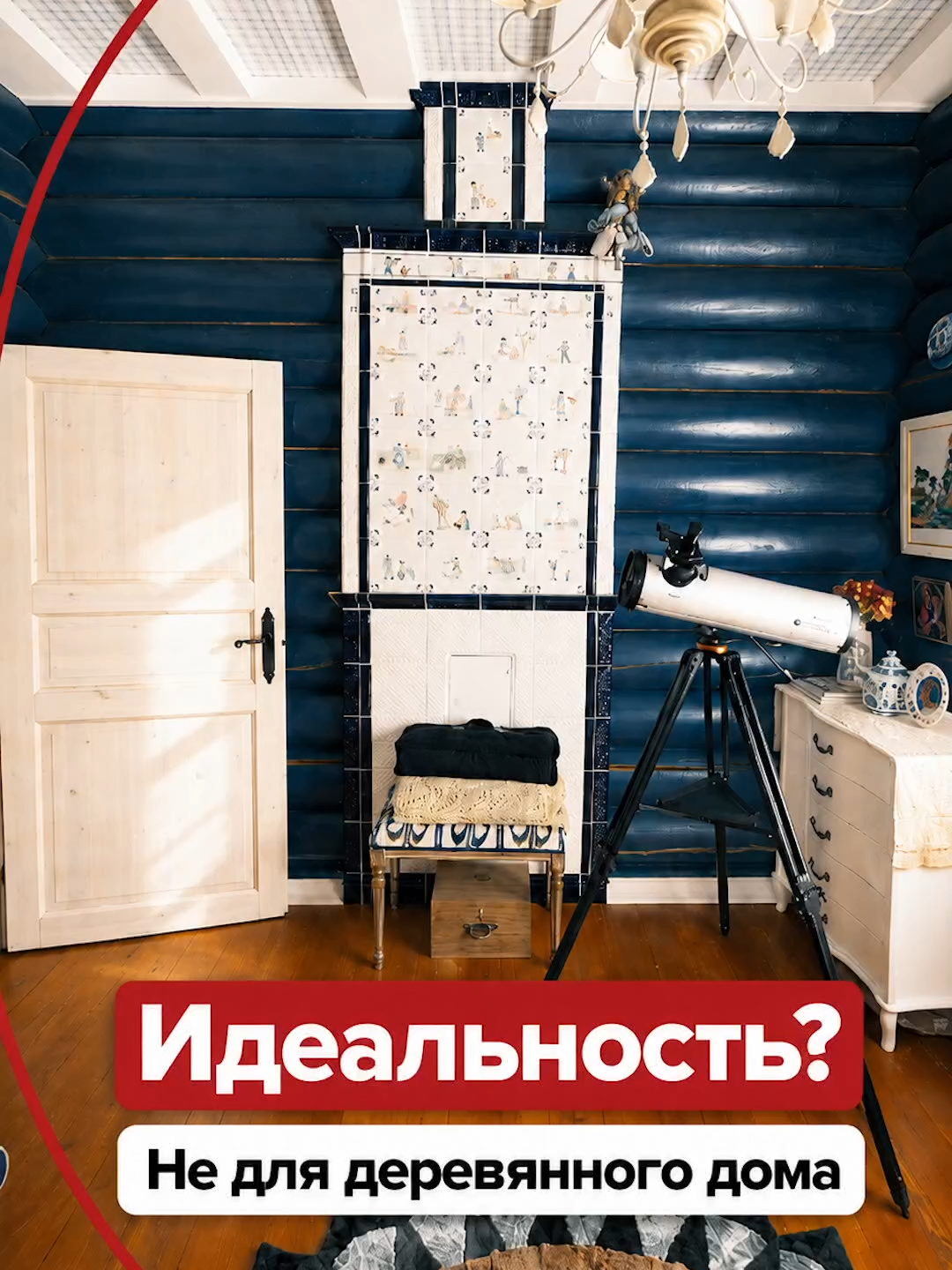 @Ольга Качанова