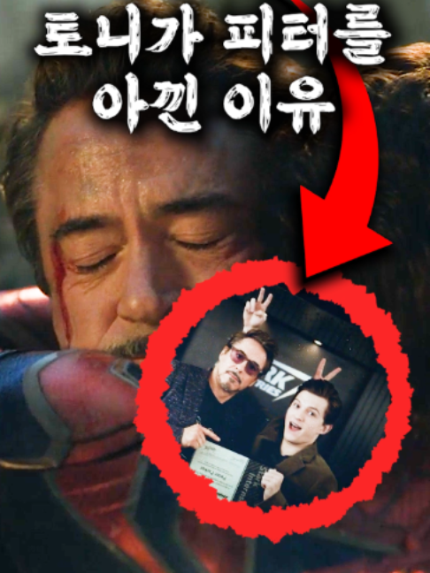 @무비체인